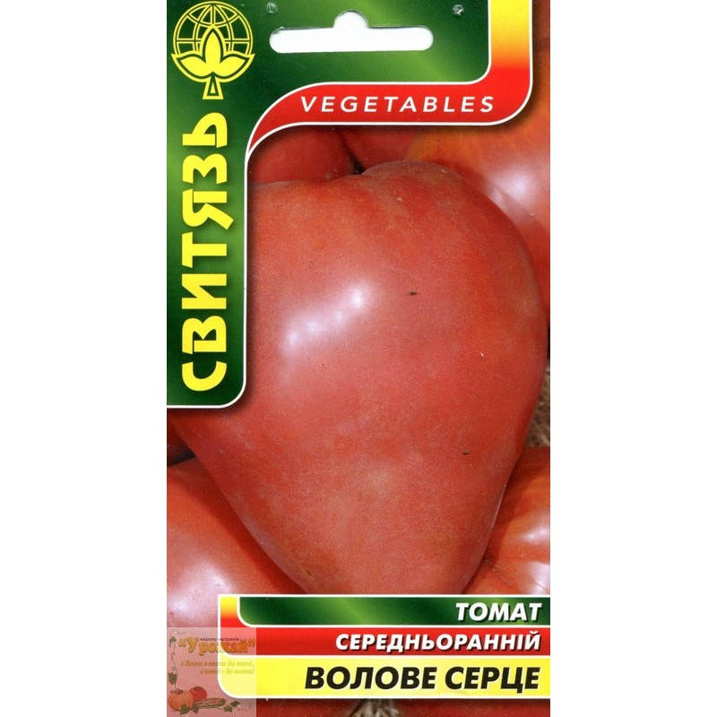 

Семена томат Бычье сердце, 0,1 г