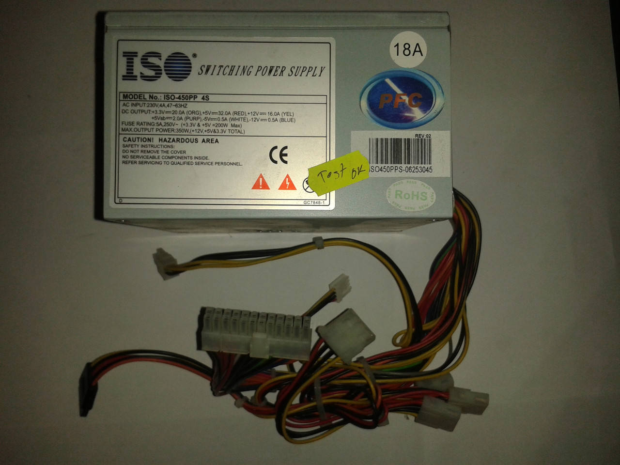 

Блок питания, 350W, Foxconn model: ISO-450PP 4S, АТХ