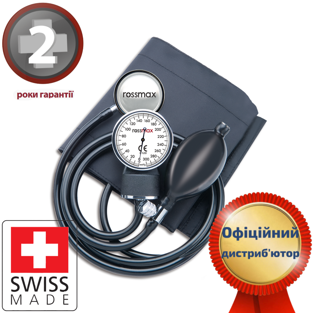 

Тонометр механический со стетоскопом Rossmax GB102