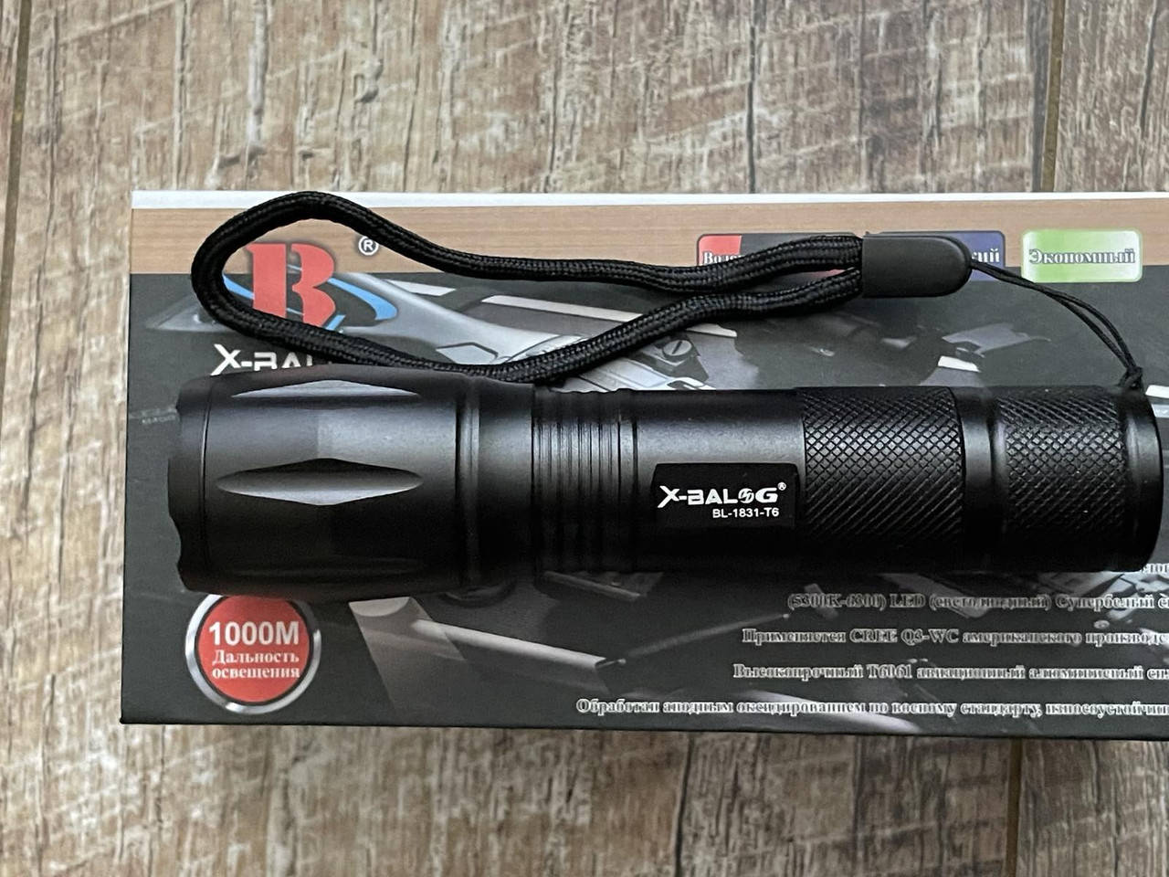 

Фонарь ручной тактический Police (X-Balog) BL-1831-T6, Черный