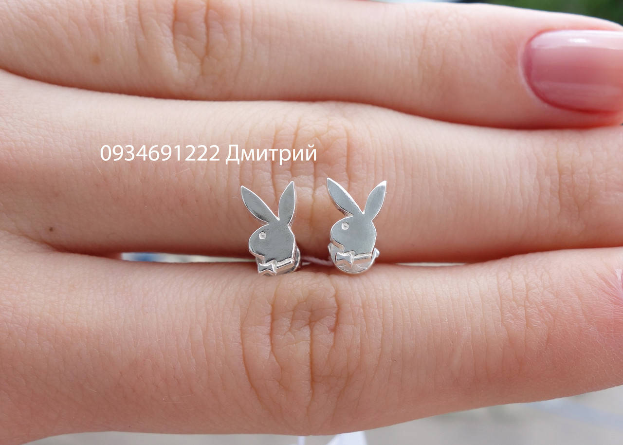 

Серебряные гвоздики на закрутке Playboy