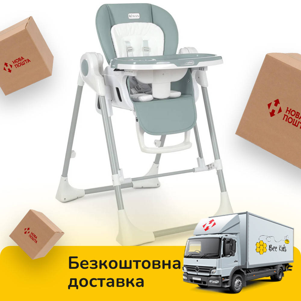 

Детский стульчик для кормления El Camino ME 1087 SWAN Pale Green Бирюзовый | Стульчик-качеля, шезлонг