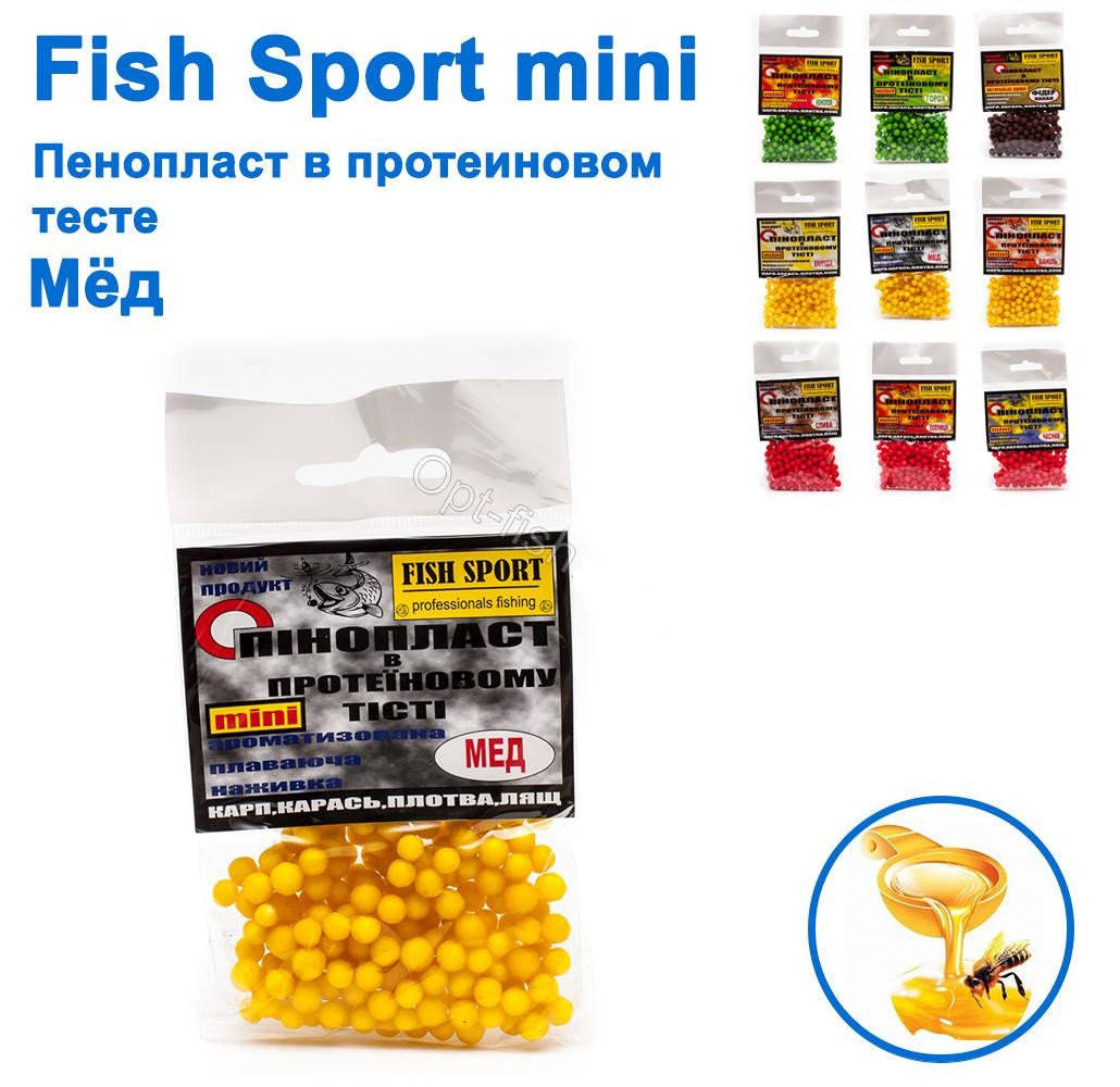 

Пенопласт в протеиновом тесте Fish Sport Мед