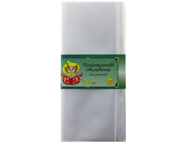 

Обклад. для зошит. 100мкм "Незнайка" №101206/Полімер/(100)(2000)