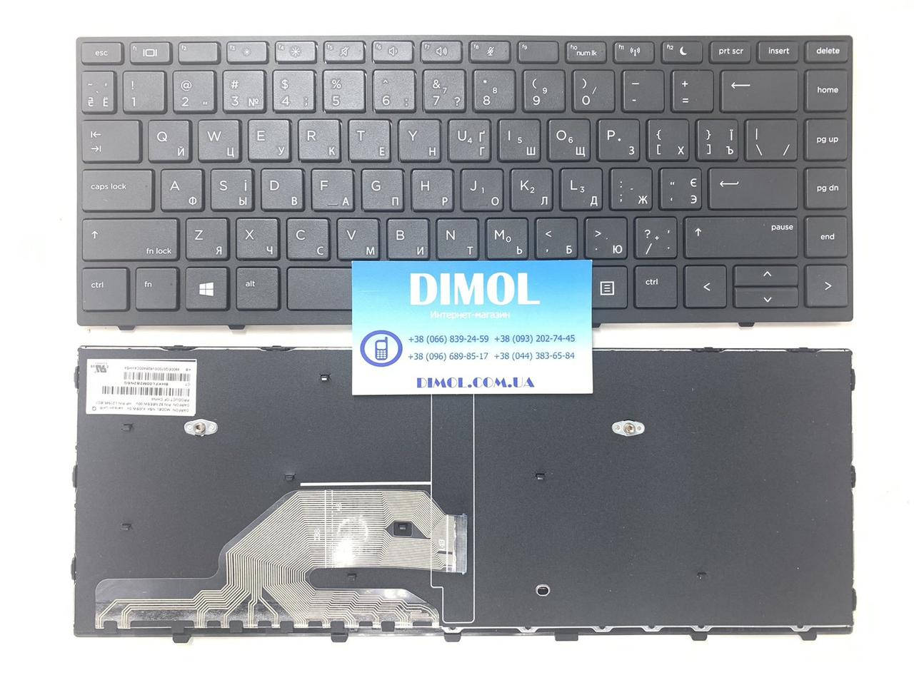 

Оригинальная клавиатура для ноутбука HP Probook 430 G5, Probook 440 G5, Probook 445 G5, ua, grey, Черный