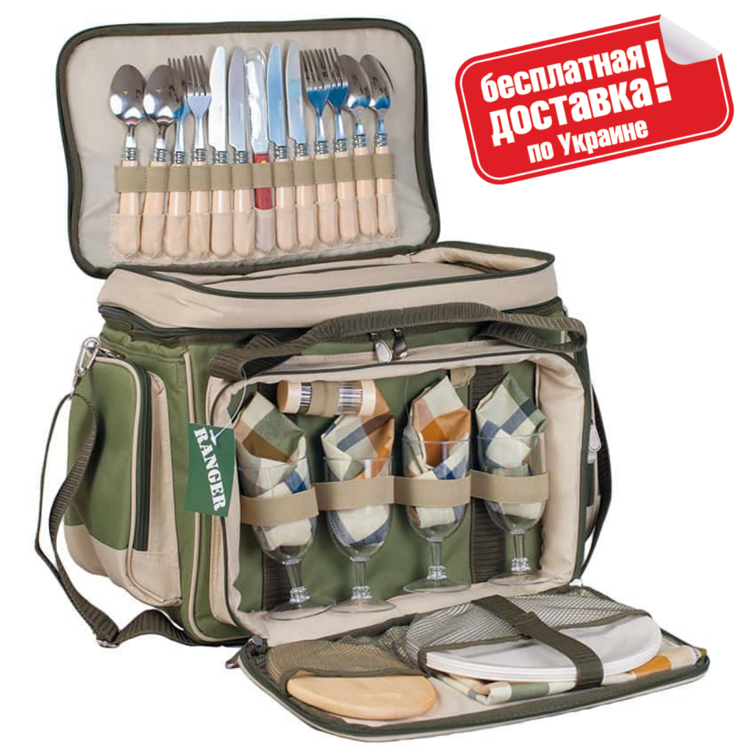 

Пикниковый набор Ranger Rhamper НВ 4-533 (на 4 персоны)