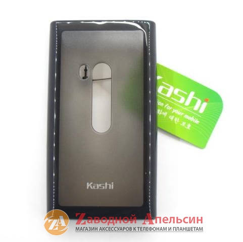 

Nokia N9 чехол Kashi