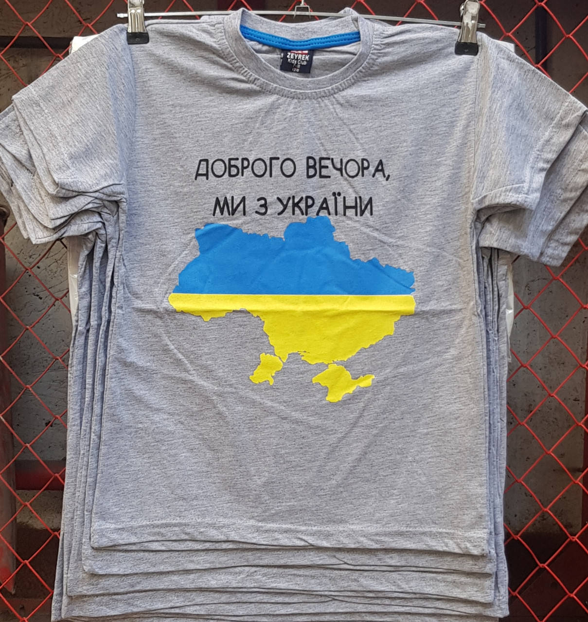 

Футболка для мальчика 116-140 см пр.Турция