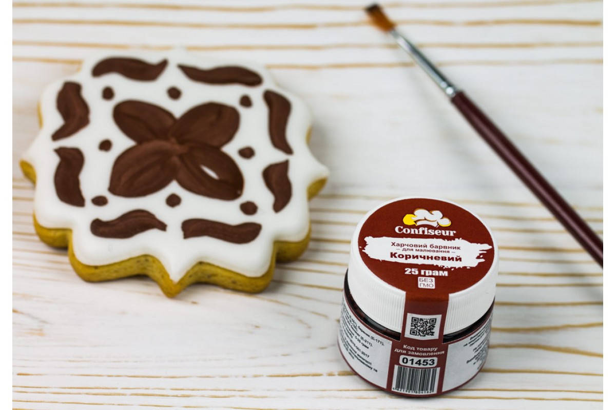 

Барвник для малювання Confiseur Коричневий