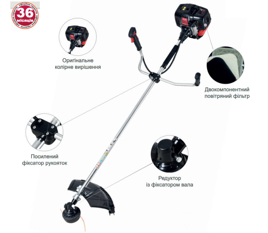 

Мотокоса Vitals Master BK 553s Black Edition