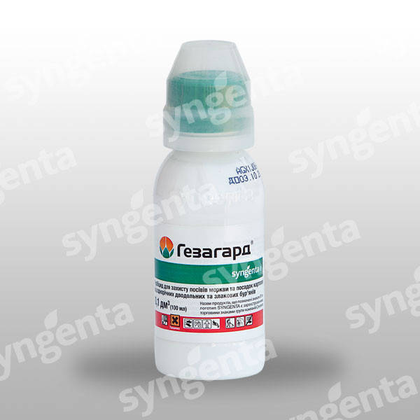 

Гербицид Гезагард 100мл Syngenta