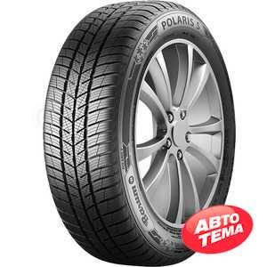 

Зимняя шина BARUM Polaris 5 195/65R15 91T
