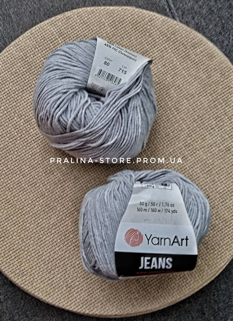 

Хлопковая пряжа от ярнАрт джинс Yarnart Jeans свело серого цвета, Разные цвета