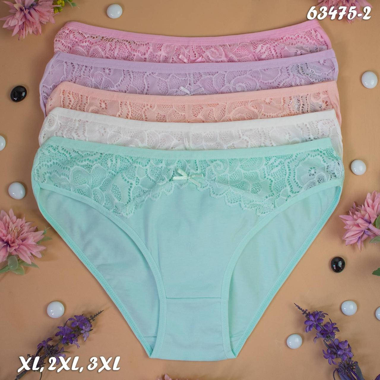 

Женские хлопковые трусики Nicoletta 5 шт. р. XL, 2XL, 3XL