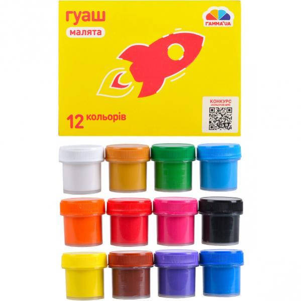 

Гуашь Гамма "Любим.игрушки" 12 цв, 10 мл