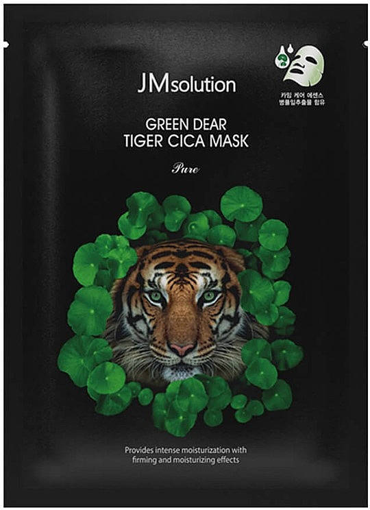 

Тканевая маска с центеллой регенерирующая JMsolution Green Dear Tiger Cica Mask