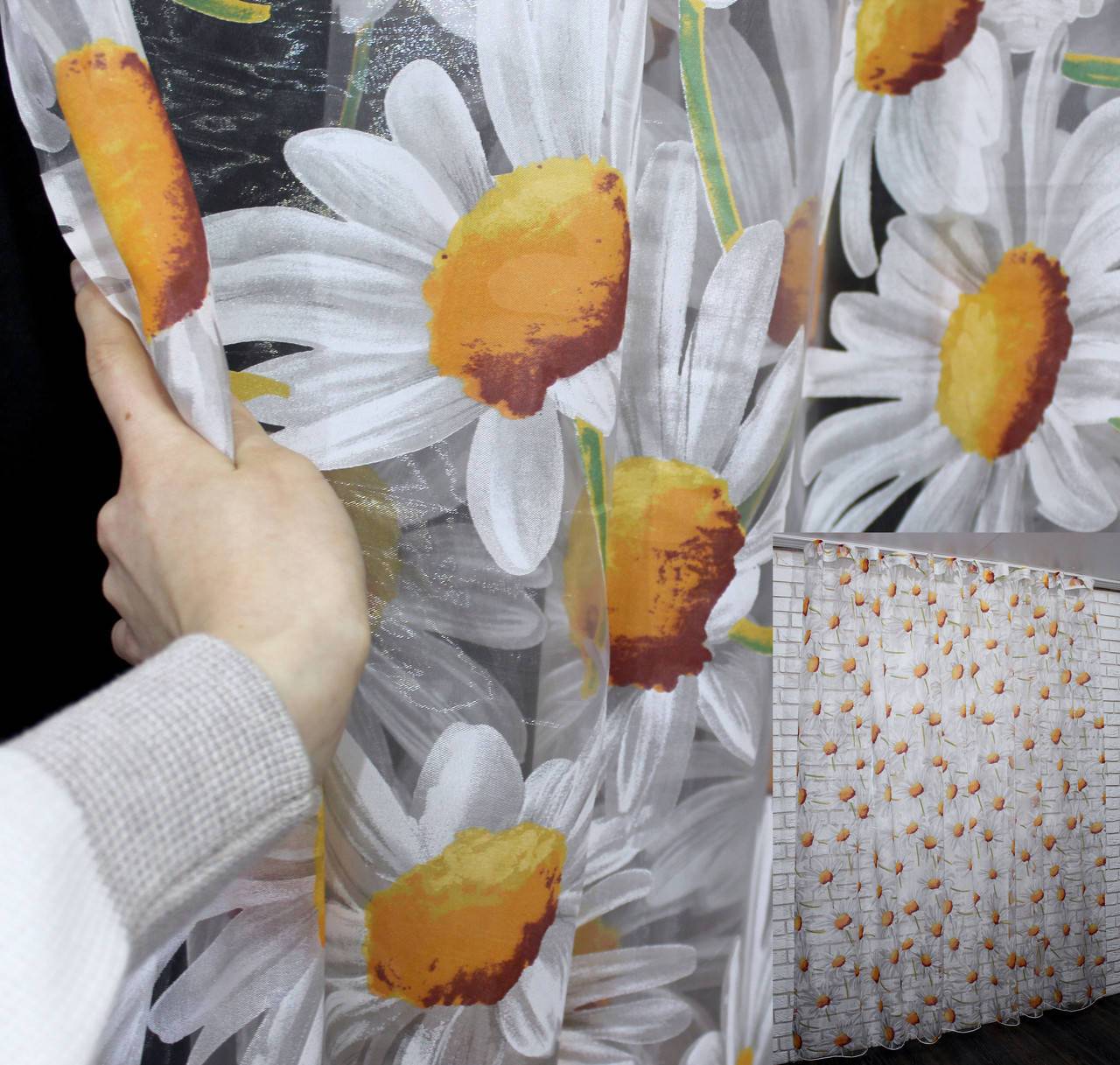 

Тюль органза с крупным цветочным принтом "Ромашки". Цвет белый с оранжевым. Код 745т