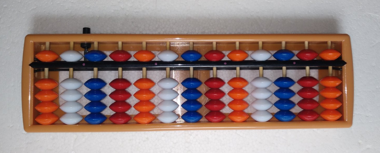 

Соробан Soroban Абакус Abacus Японские счеты ( 13 рядов ) С КНОПКОЙ Б/У