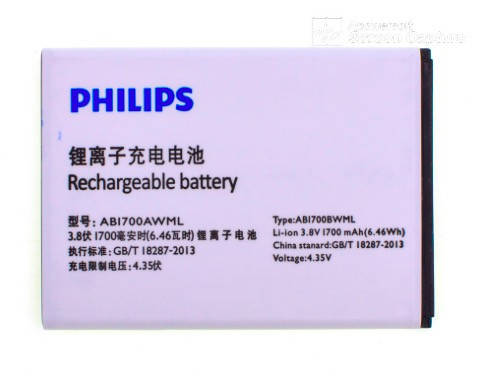 

Аккумулятор Philips AB1700AWML (S388)