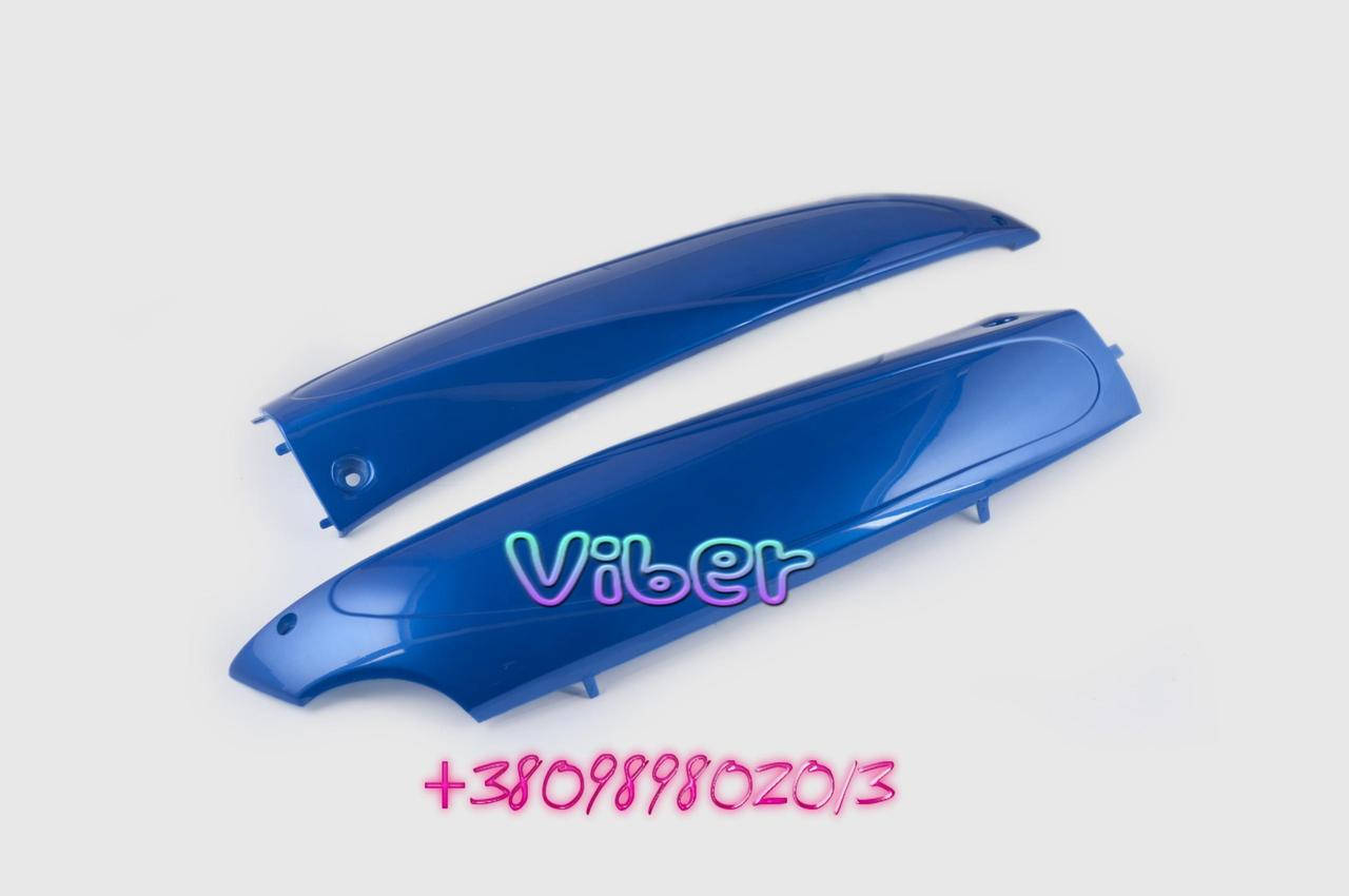 

Пластик Viper GRAND PRIX нижний пара (лыжи) (синий) KOMATCU, пара