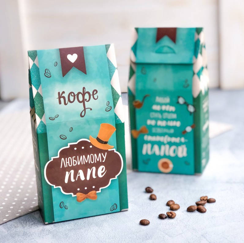 

Подарок папе Кофе Любимому папе 100% арабика в зернах