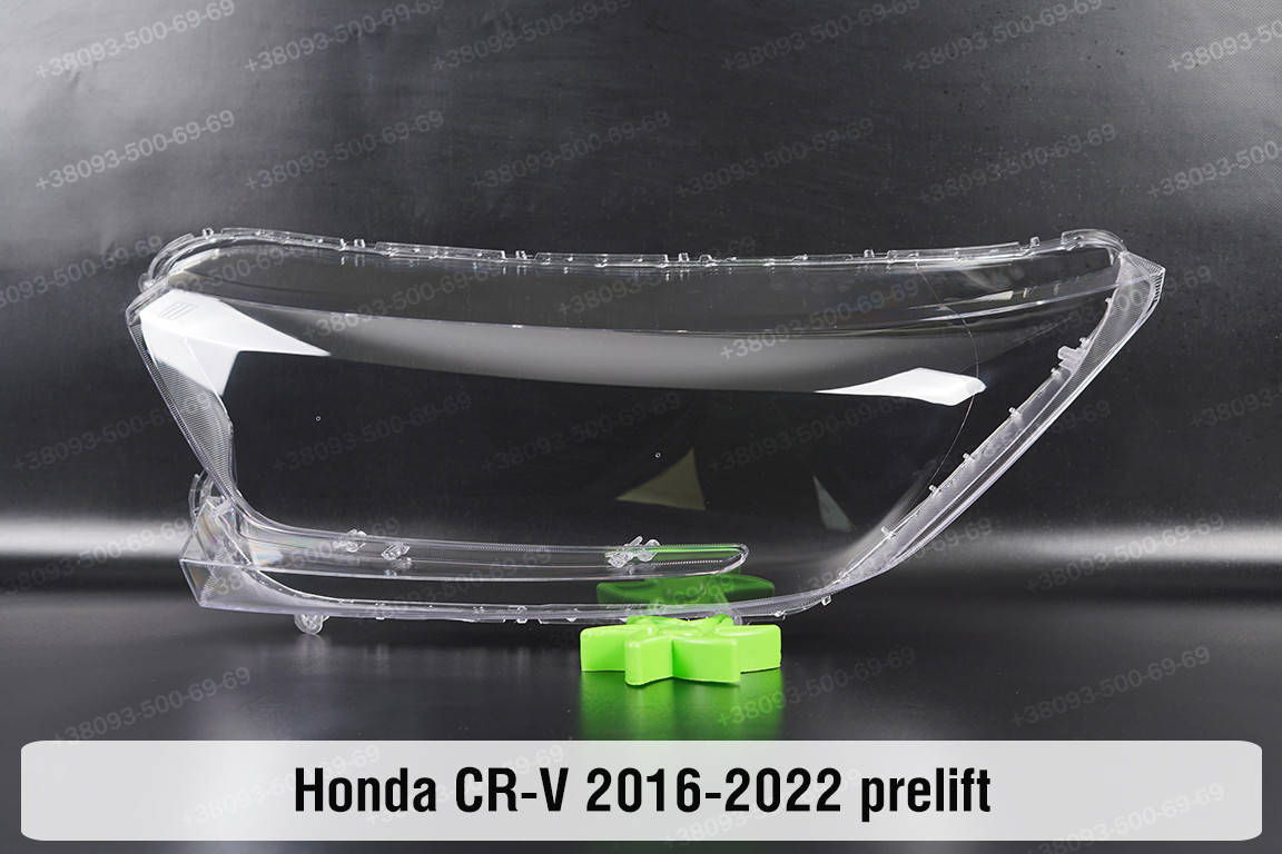 

Стекло фары Honda CR-V (2016-2022) V поколение дорестайлинг левое