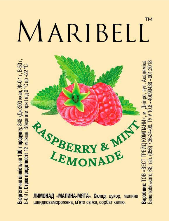 

Лимонад концентрат Малиново-мятный Maribell 50 г, 25 шт.