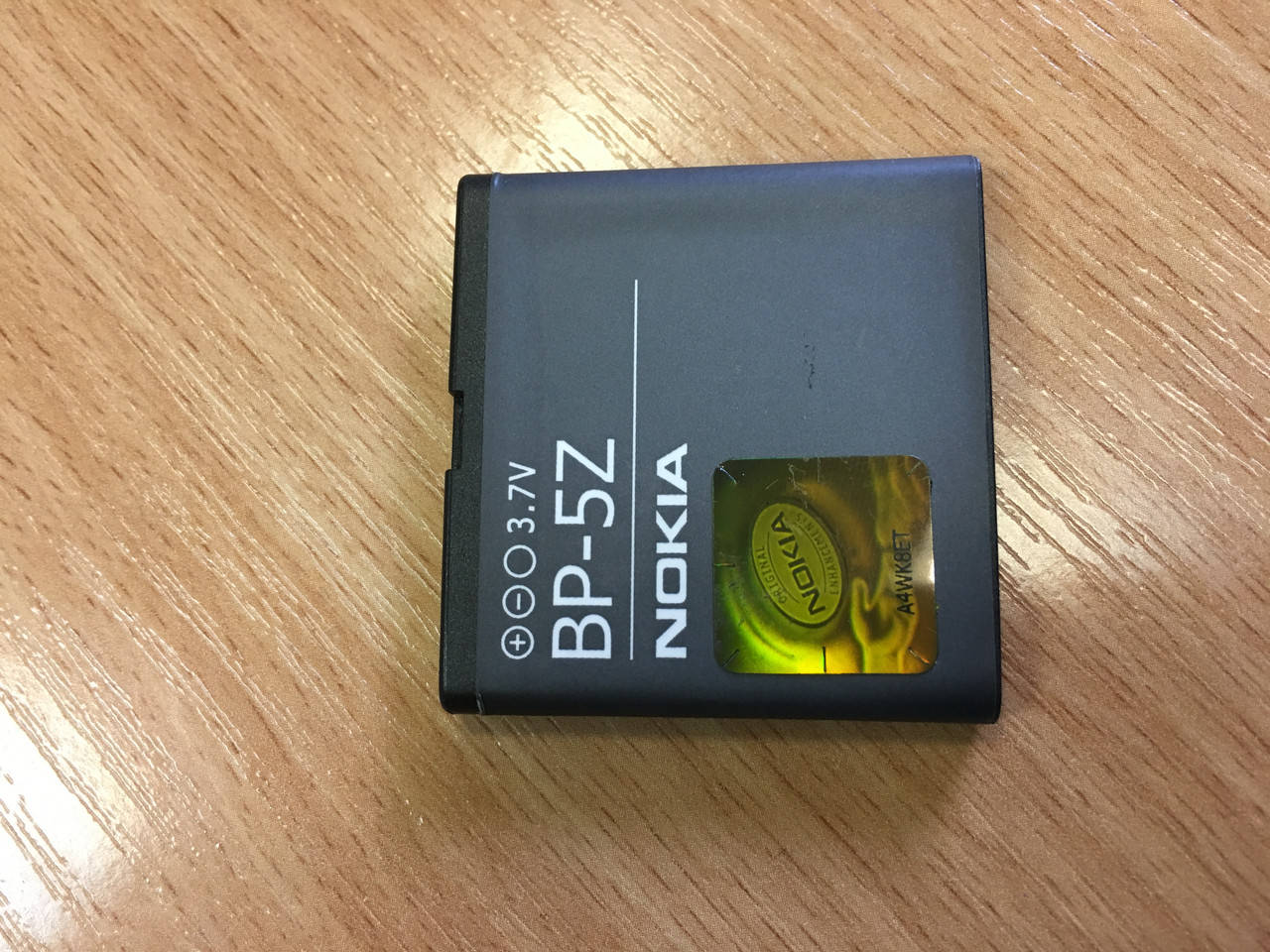 

Аккумуляторная батарея BP-5Z 1080mA(Nokia 700)