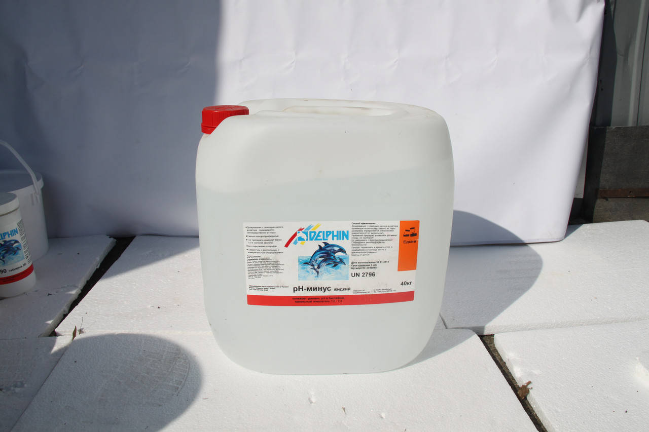 

РН - минус жидкий, 35кг