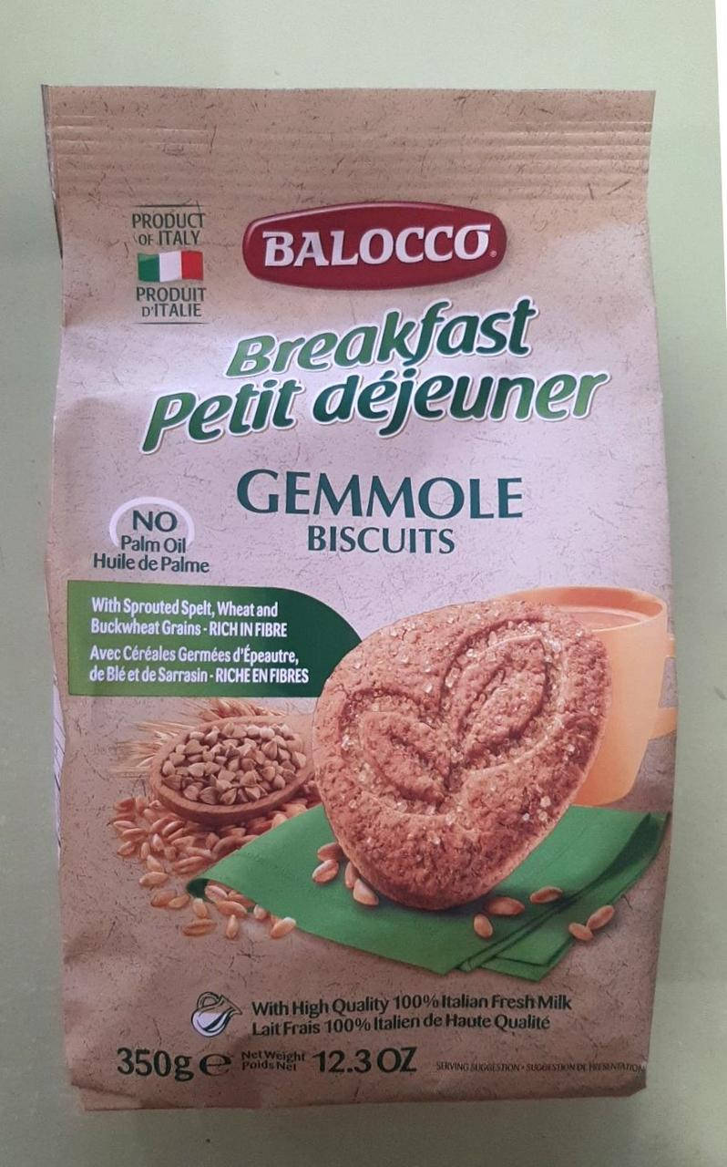 

Печенье Balocco Gemmole 350 г Уценка сроки