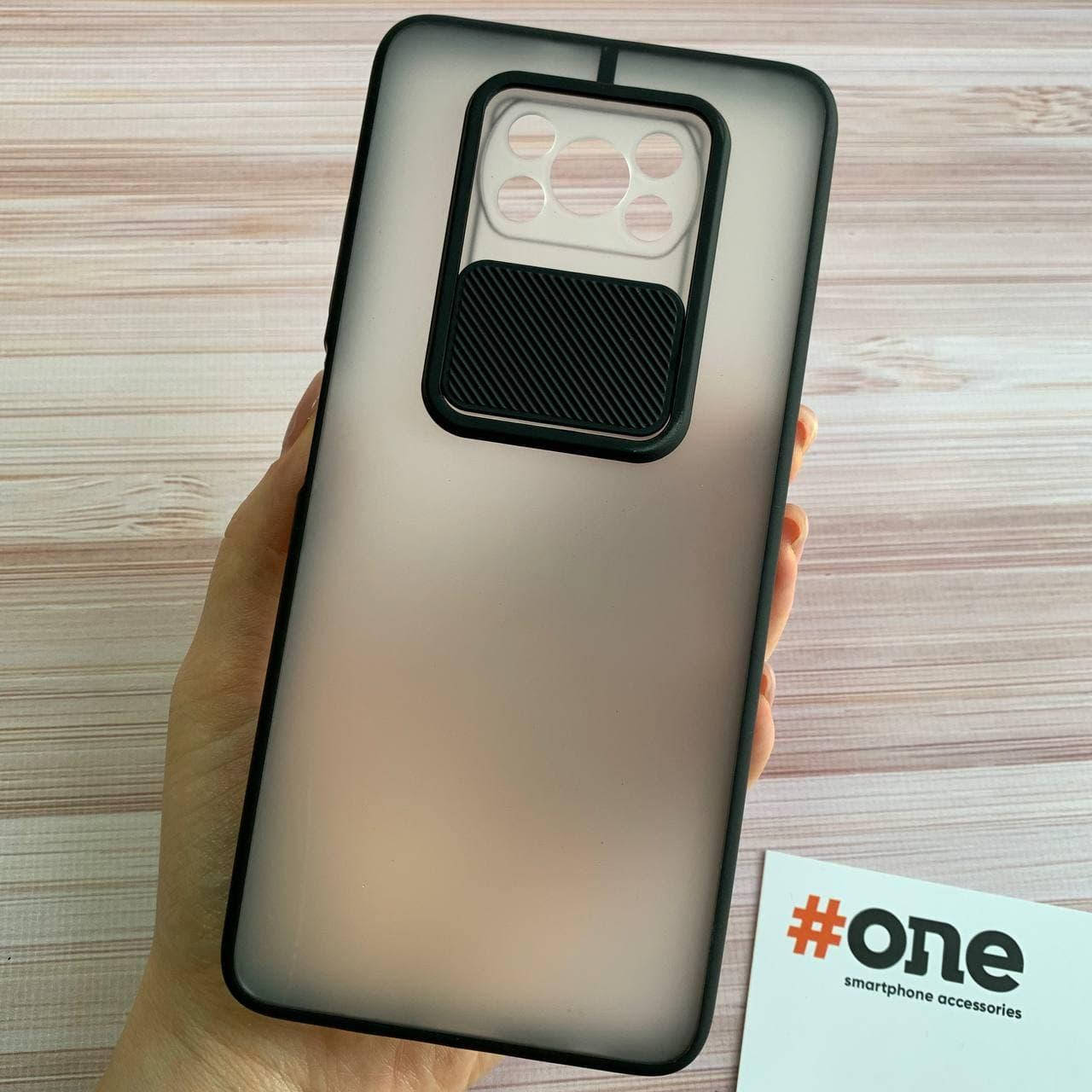 

Чехол для Xiaomi Poco X3 со шторкой для камеры плотный чехол на телефон сяоми поко х3 черный Cur