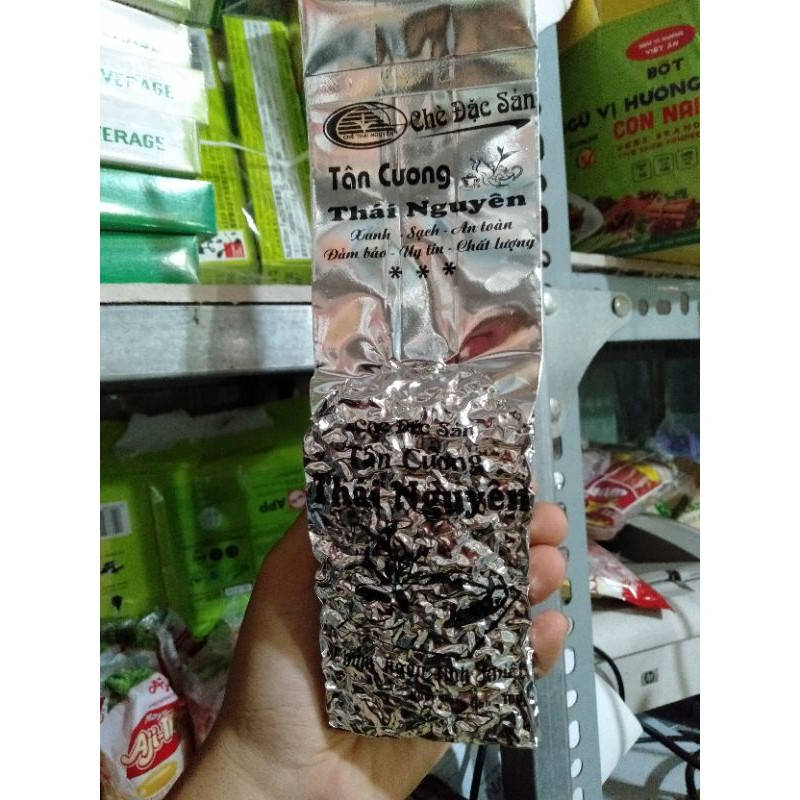 

Зелёный чай натуральный листовой Вьетнам в серебрянной вакуумной упаковке 200г