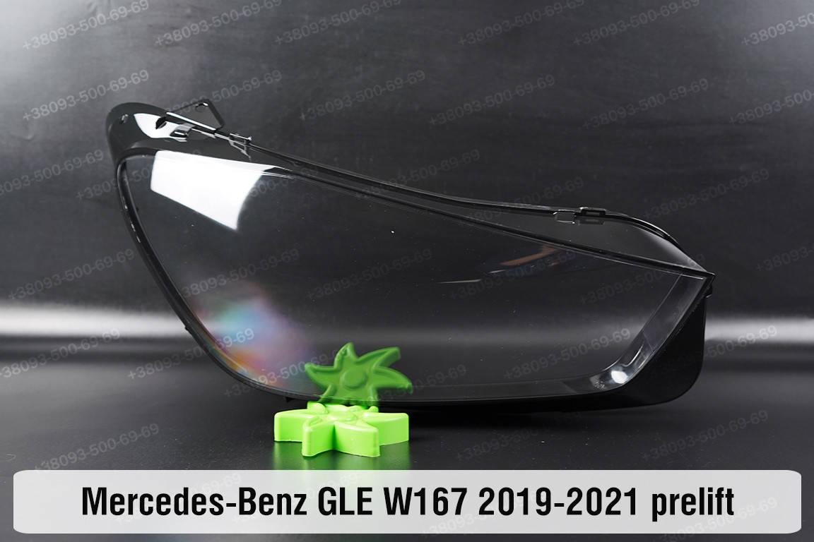 

Стекло фары Mercedes-Benz GLE-Class W167 (2019-2021) IV поколение дорестайлинг правое