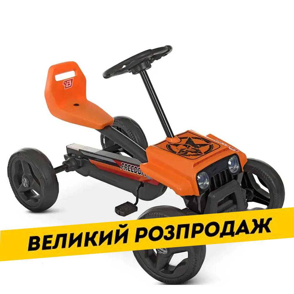

Детский карт Bambi kart M 4284E-7 Оранжевый | Педальная машинка веломобиль