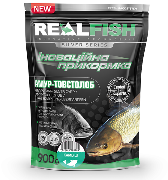 

Прикормка REALFISH Амур-Толстолоб Камыш