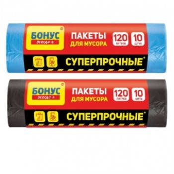 

Пакеты для мусора 120л/10шт Бонус
