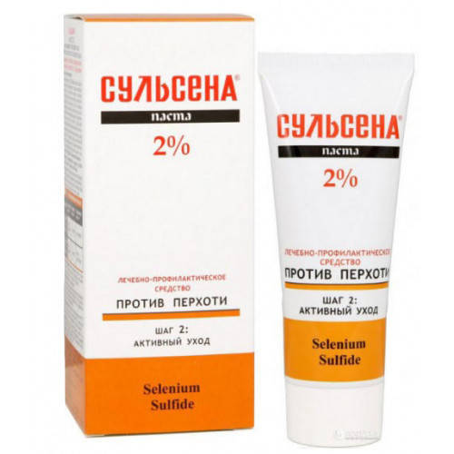 

Засіб для волосся Паста Сульсена 2% 75мл