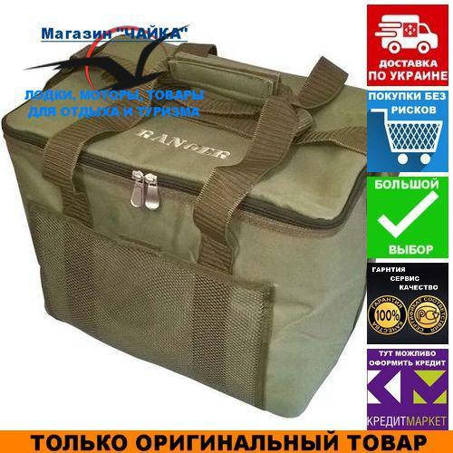 

Термосумка Ranger HB5-L; 30л 30х39х29см. Сумка термос Ренжер RA 9906., Зелёный