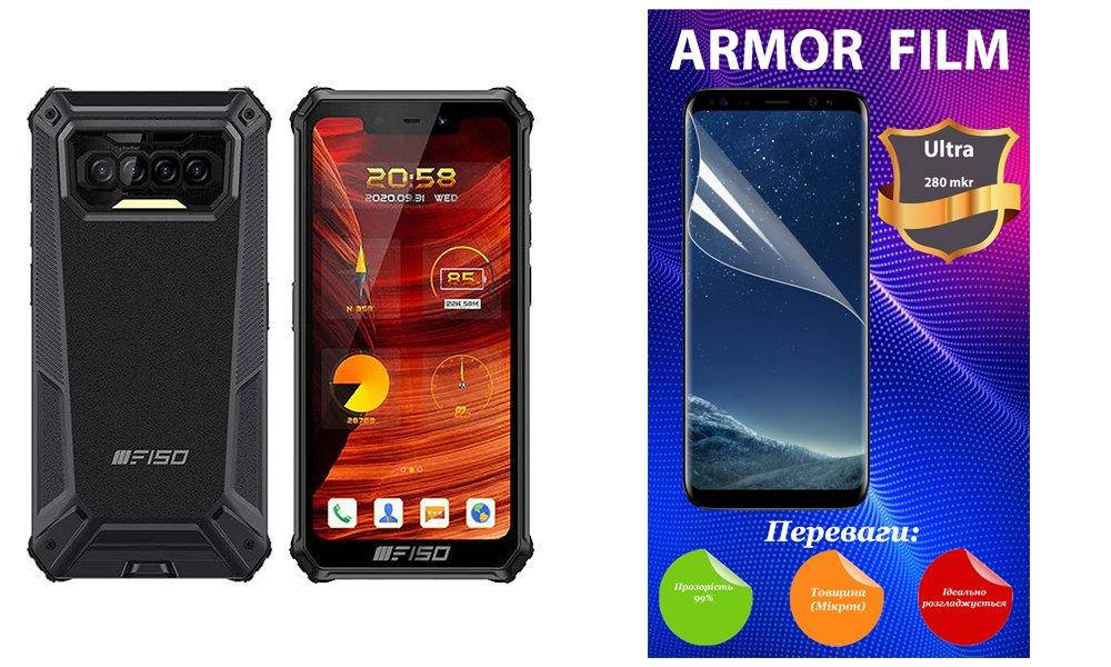 

Полиуретановая пленка Oukitel F150 B2021, Armor Ultra, Прозрачный