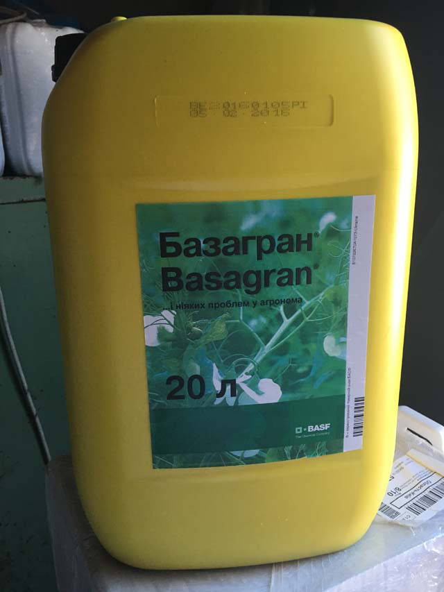 

Гербіцид Базагран® 480 (10л) від Basf