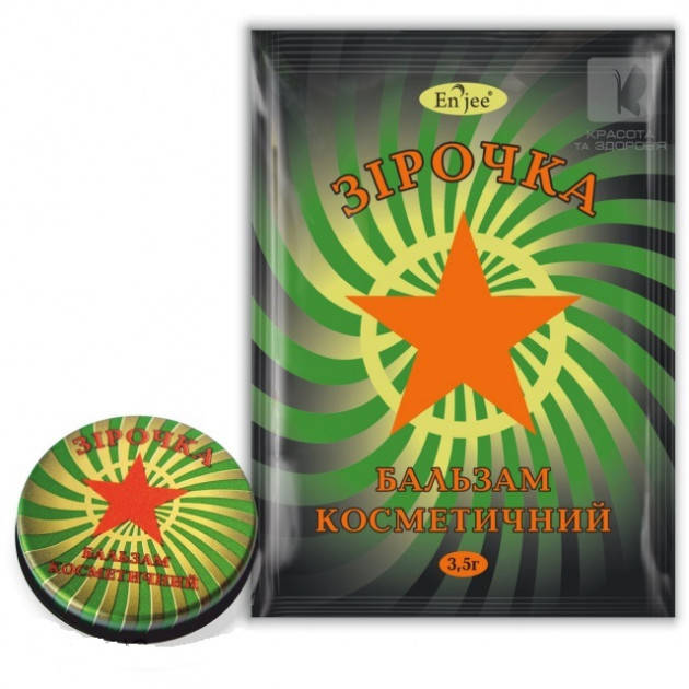 

Бальзам "Звездочка"