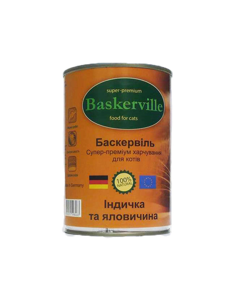 

Baskerville Индейка с говядиной 400 г