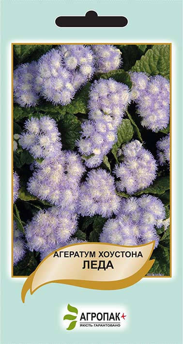 

Семена цветов агератум Хоустона Леда Агропак плюс