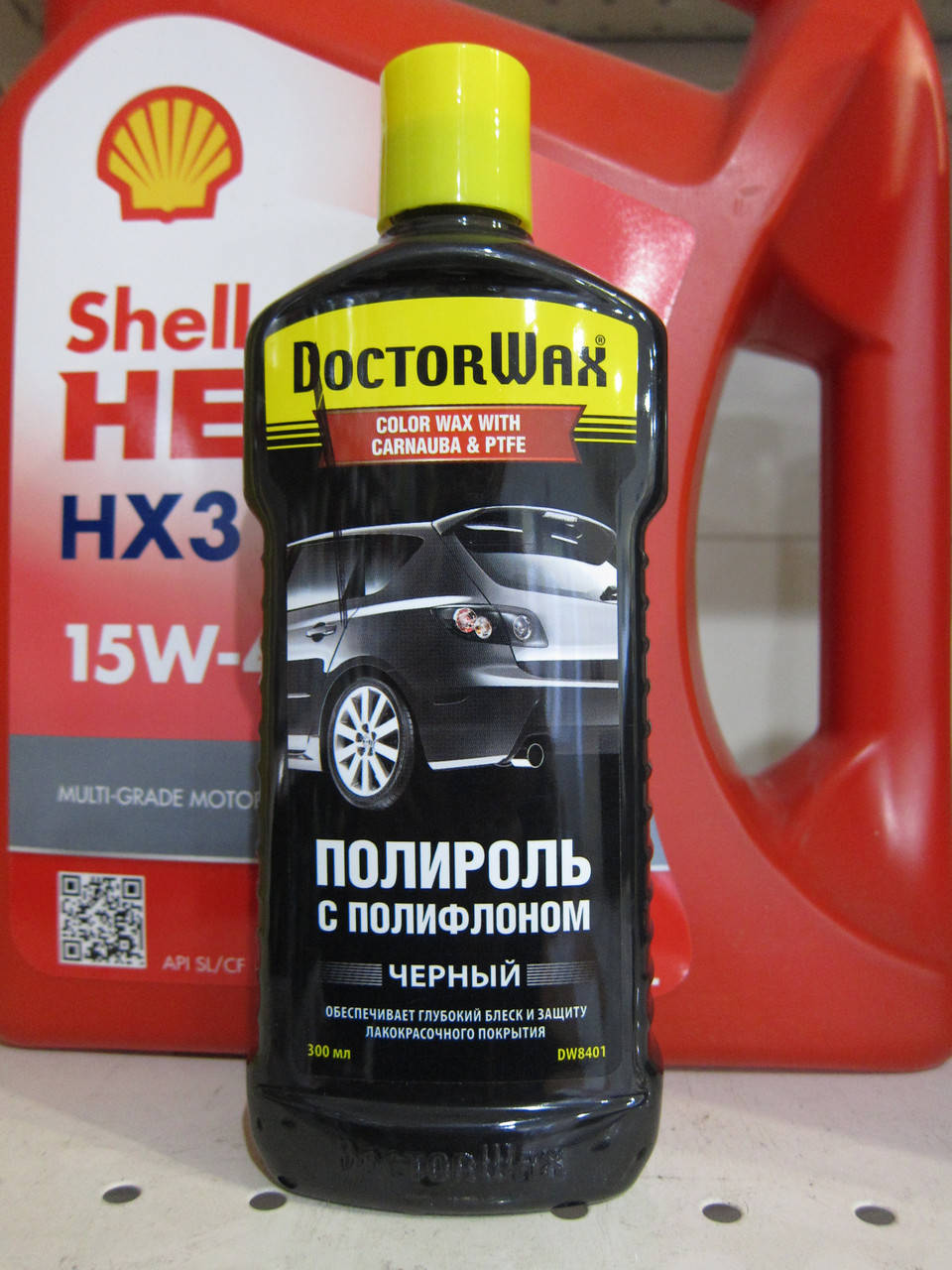 

Авто полироль Doctor Wax c полифлоном черный красный цветной DW8401 США