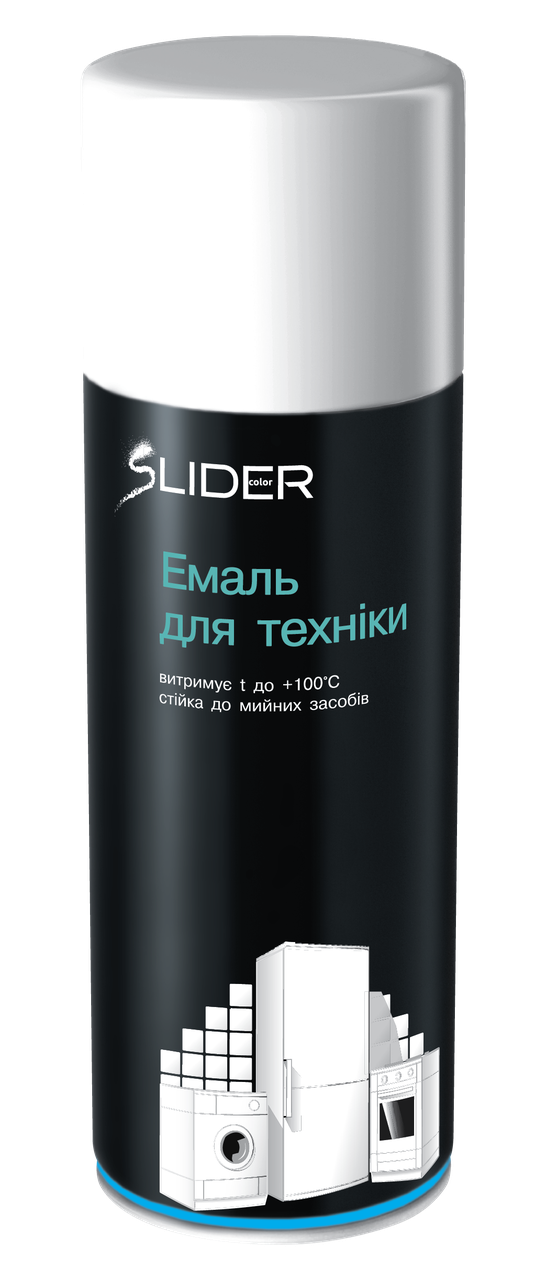 

Эмаль аэрозольная для бытовой техники SLIDER 400 мл, Белый