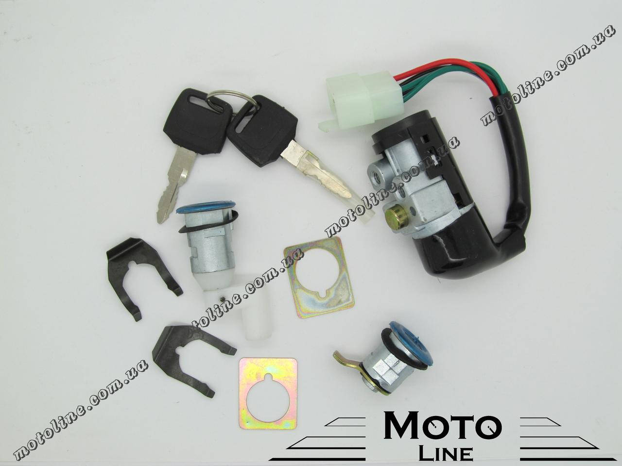 

Замок зажигания на скутер 2т Honda Dio AF-27/28 (комплект) Mototech