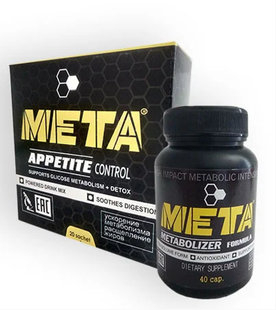 

МЕТА - Комплекс для стройной фигуры (appetite control + metabolizer formula)