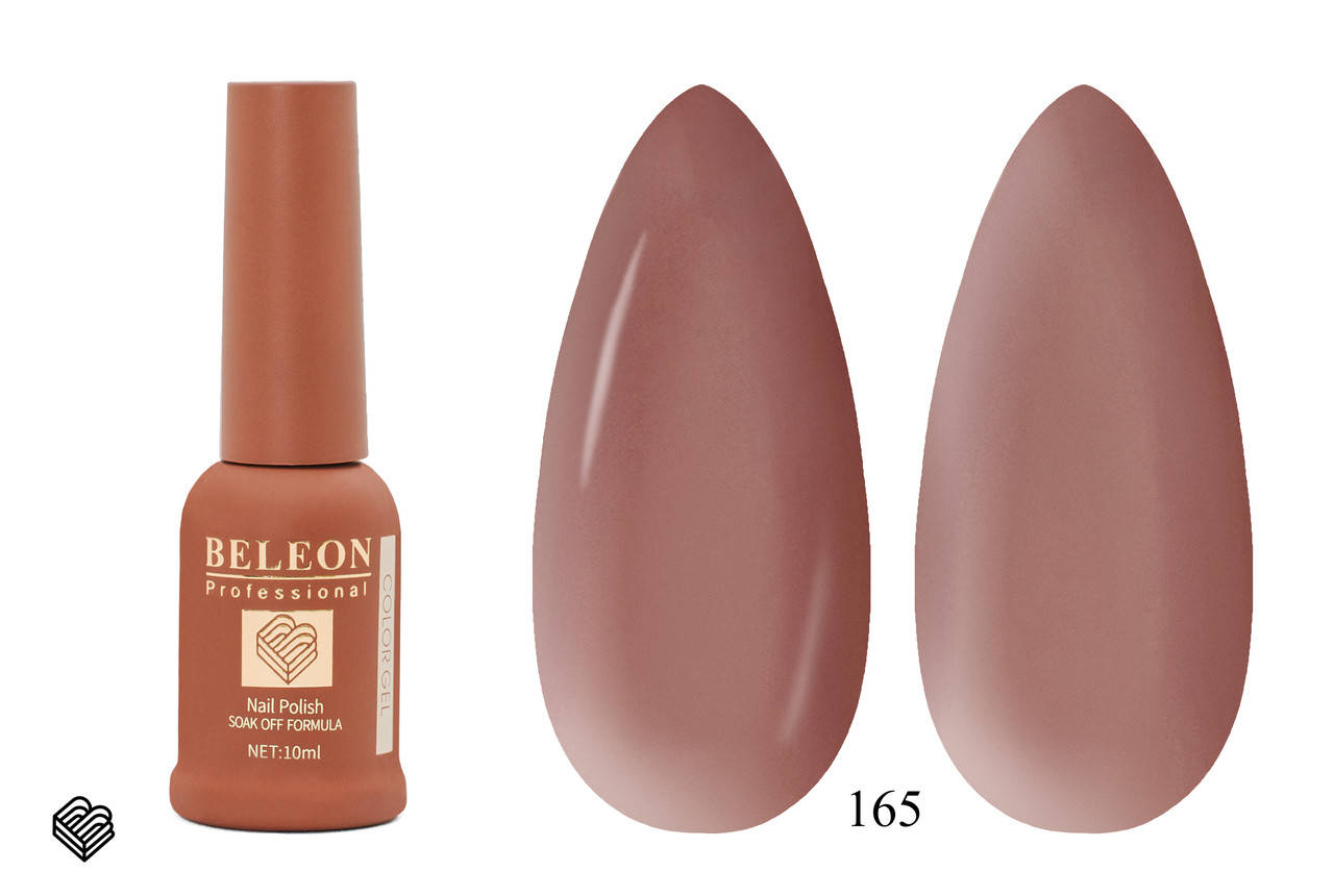 

Гель-лаки BELEON 10 мл, №165