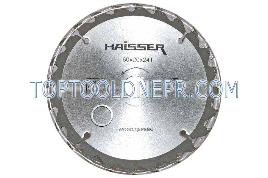 

Пильный диск HAISSER 160х20х24зубов с переходным кольцом на 16мм