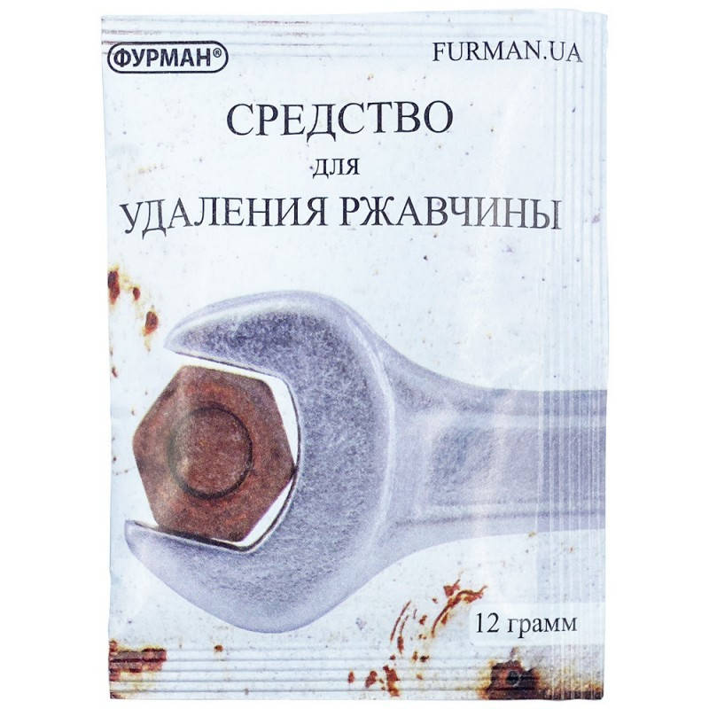 

Средство для удаления ржавчины Furman 12 г